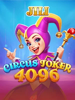 tin888 Game 02